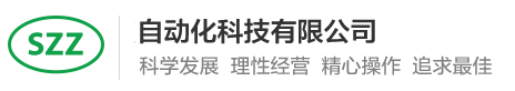 金沙全球赢家信心之选